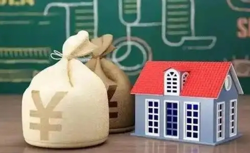 白山取个人公积金（如何取个人公积金账户资金）